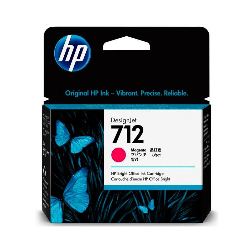  . HP 712 HP DJ 230/630 3ED68A  (29)