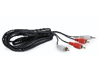   Cablexpert CCA-2R2R-7.5M, 2xRCA / 2xRCA, 7.5